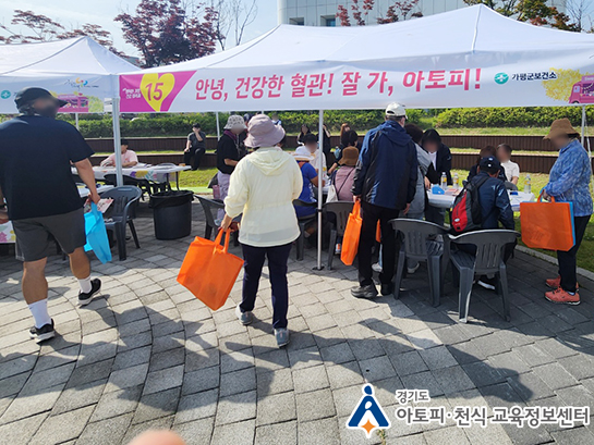 갤러리